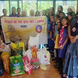 Compassion in Action: Bethany School Bajpe