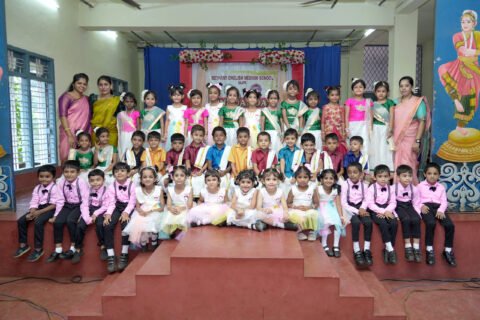 Annual Day